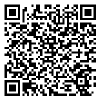 CV QR Code linking to https://www.uschirodirectory.com/directory/tx/denito-chiropractic-clinic-pc-allen-tx-2661/cv
