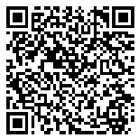 Listing QR Code linking to https://www.uschirodirectory.com/directory/ca/healing-arts-center-of-oxnaro-oxnard-ca-2109